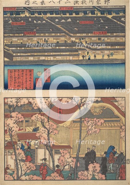 Two Views: Waterfront at Kaigan-cho, 3-chome and 4-chome, and the Entrance to t..., 4th month, 1860. Creator: Sadahide Utagawa.