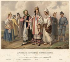 Russians from different provinces. Yaroslavl. Vladimir. Nizhny Novgorod. Ryazan. Oryol.., 1862. Creator: Karlis Huns.