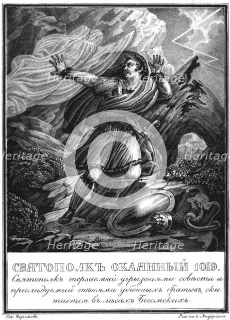 Sviatopolk the Accursed. 1019 (From Illustrated Karamzin), 1836. Artist: Chorikov, Boris Artemyevich (1802-1866)