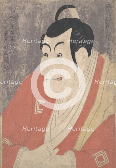 Ichikawa Ebizo IV as Takemura Sadanojo in the Play Koinyobo Somewake Tazuna, 1794., Creator: Tôshûsai Sharaku.