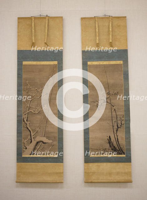 Ink Plum, 15th century. Creator: Heisen.