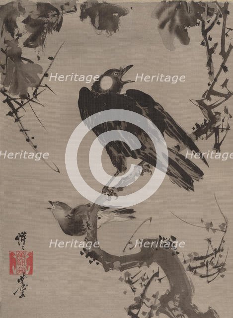 Starlings on a Branch, ca. 1887. Creator: Kawanabe Kyosai.