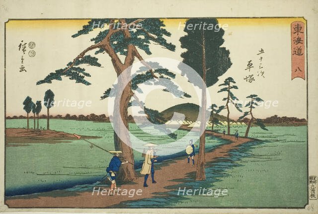 Hiratsuka—No. 8, from the series "Fifty-three Stations of the Tokaido (Tokaido gojusan...,c.1847/52. Creator: Ando Hiroshige.