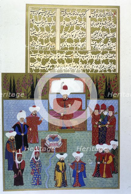 Sultan Orzhan Gazi, shows the bow he had tried with a prince, a Turkish miniature... (1584 - 1589). Creator: Unknown.