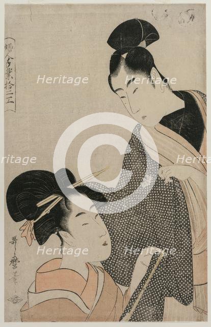 Woman Measuring a Man's Gown (from the series Twelve Occupations of Women), late 1790s. Creator: Kitagawa Utamaro (Japanese, 1753?-1806).