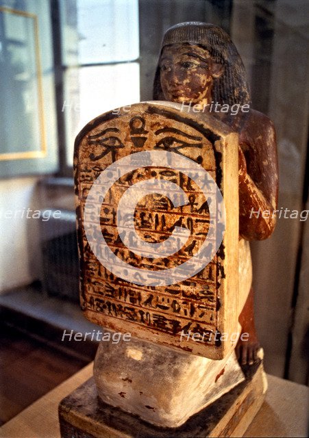 Hymn to the god Ra in a stela by Amenope, craftsman from Deir el Medina.