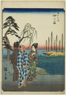 Yokkaichi, from the series "Fifty-three Stations [of the Tokaido] (Gojusan tsugi)," also..., 1852. Creator: Ando Hiroshige.