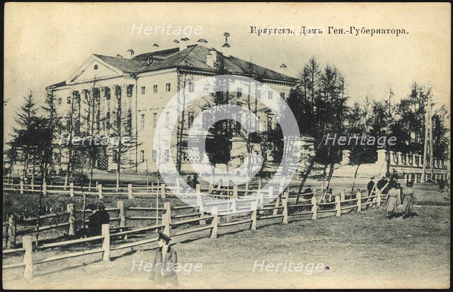 Irkutsk House of the Governor General, 1900-1904. Creator: Unknown.