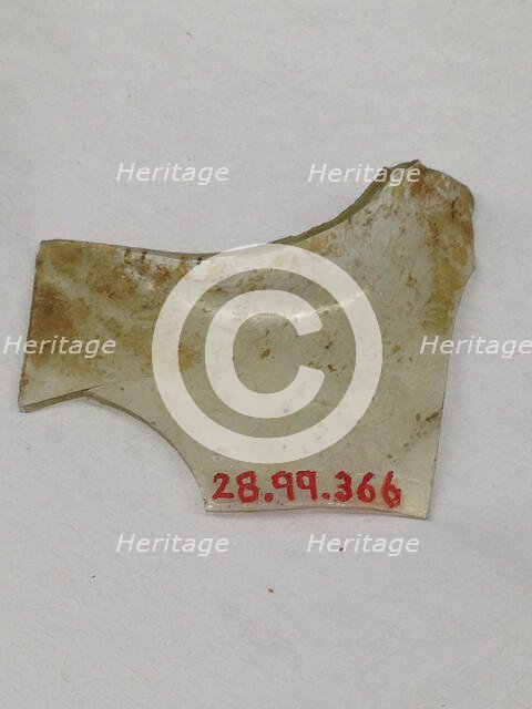 Fragment, European or Middle Eastern, ca. 1150-ca. 1250. Creator: Unknown.