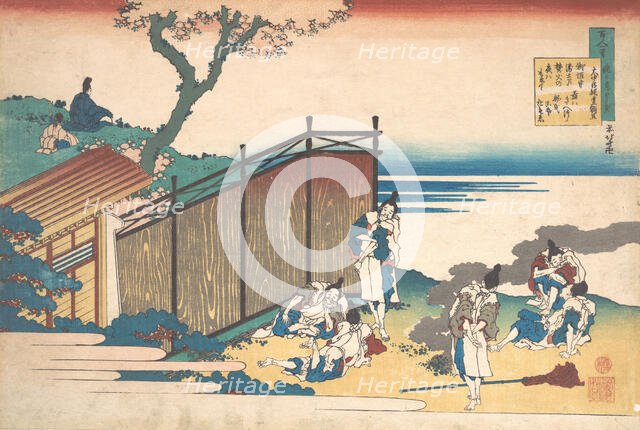 Poem by Onakatomi no Yoshinobu Ason, from the series One Hundred Poems Explained by the Nu..., 1839. Creator: Hokusai.