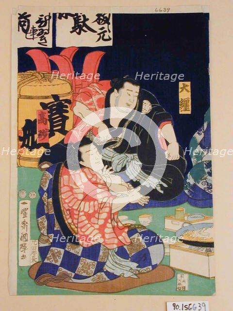 Comic Sketch Illustration, c1850s. Creator: Unknown.