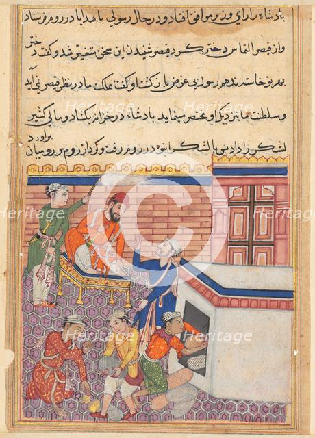 Page from Tales of a Parrot (Tuti-nama): Fiftieth night: The king’s emissary being provided..., c. 1 Creator: Unknown.
