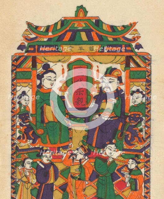 One hundred thirty-five woodblock prints including New Year's pictures (nianh..., 19th-20th century. Creator: Unknown.