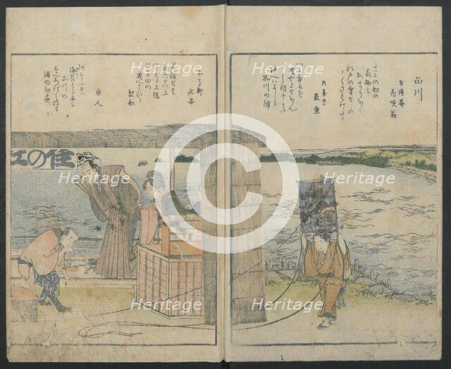 Famous Sites of Edo, 1800. Creator: Hokusai.