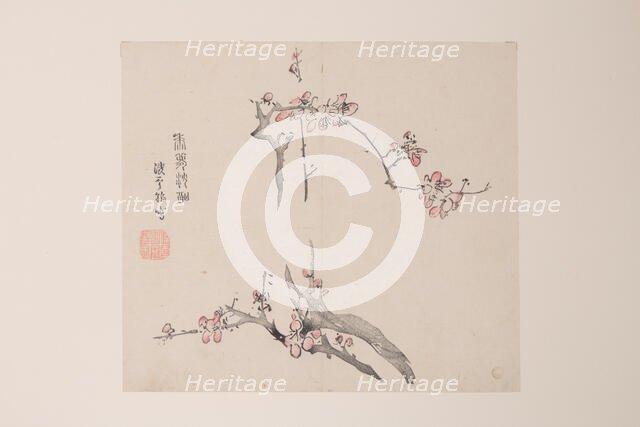 Page from Shi Zhu Zhai. Creator: Unknown.