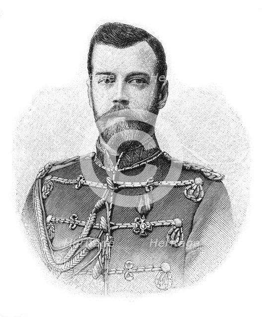 Nicholas II, last Emperor of Russia, 1900. Artist: Unknown