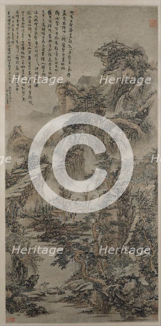 Wooded Mountains at Dusk, dated 1666. Creator: Kuncan.