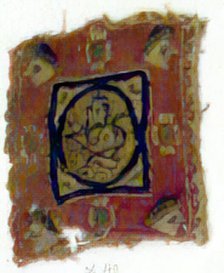 Textile Fragment, Coptic, 6th century. Creator: Unknown.