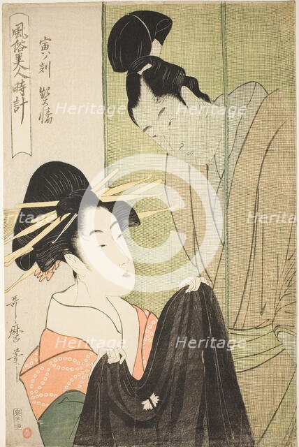 Hour of the Tiger [4 am], Courtesan (Tora no koku, keisei), from the series "Custo..., c. 1798/1800. Creator: Kitagawa Utamaro.