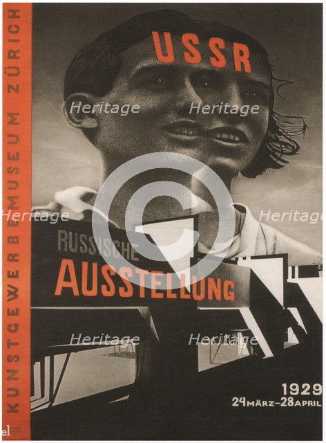 Poster for the Russian Exhibition in Zurich, 1929. Artist: Lissitzky, El (1890-1941)