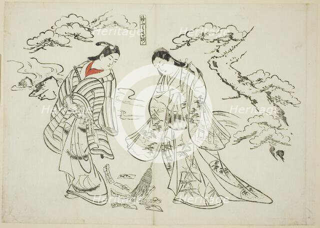 Sleeve-Letter Takasago (Sodefumi Takasago), no. 2 from a series of 12 prints...plays, c. 1716/35. Creator: Okumura Masanobu.