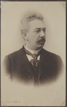Portrait of the pianist and composer Pavel Augustovich Pabst (1854-1897), End of 1880s.