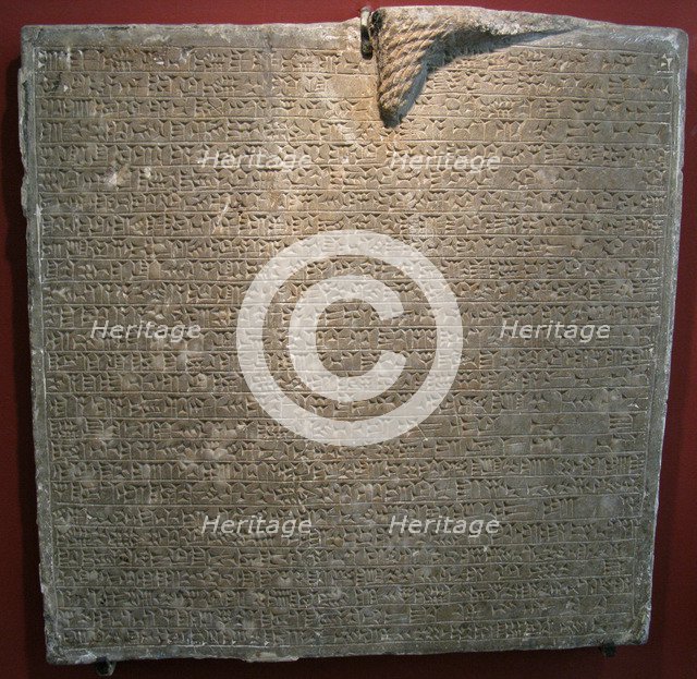 Inscribed slab from the palace of Sargon II in Dur-Sharrukin, Khorsabad, 8th cen. BC. Artist: Assyrian Art  