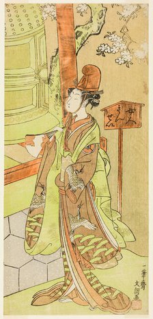 The Actor Iwai Hanshiro IV as Kiyohime in the Play Hidakagawa Iriai-zakura, Performed..., c1770. Creator: Ippitsusai Buncho.