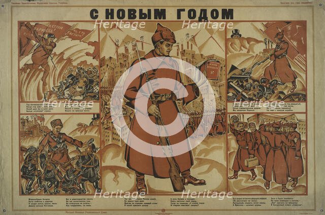Happy New Year, 1918. Creator: Nikolay Nikolaevich Kogout.