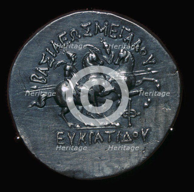 Silver coin of Eucratides I, a King of Bactria. Artist: Unknown