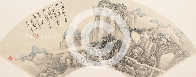 Mountains after Rain, dated 1695. Creator: Wang Hui.