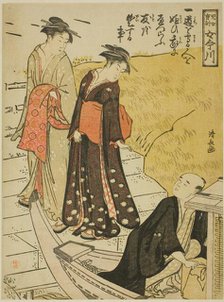 Treasured Admonitions to Young Women (Jijo hokun onna Imagawa), c. 1784. Creator: Torii Kiyonaga.