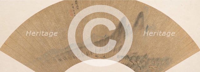 Landscape. Creator: Shen Hao.