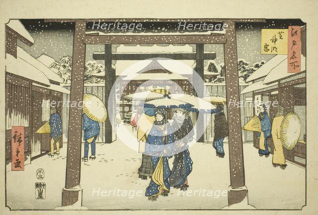 Shinmei Shrine in Shiba (Shiba Shinmeigu), from the series "Famous Places in Edo..., 1858. Creator: Ando Hiroshige.