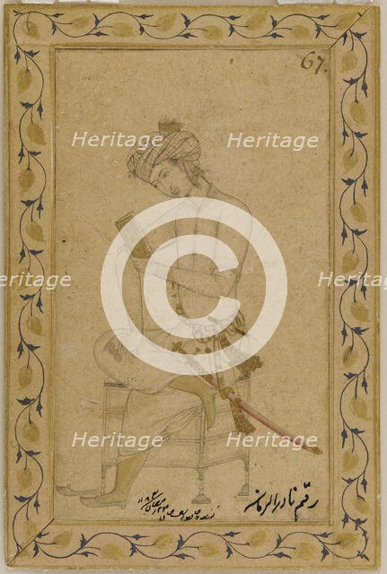 Seated Youth, ca. 1600. Creator: Abu al-Hasan.