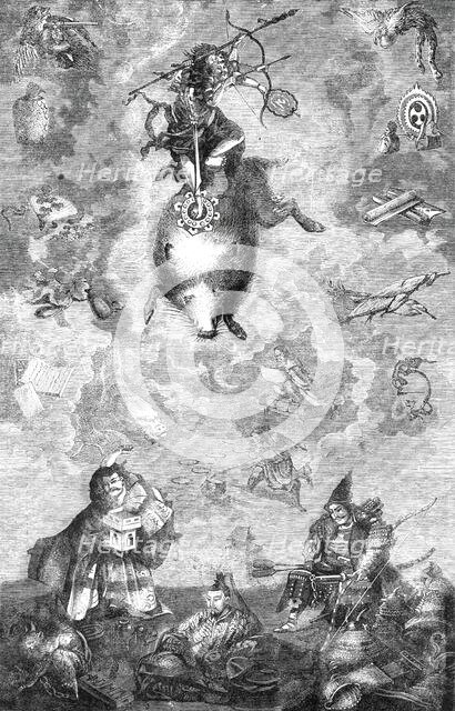 Gods of the old Japanese mythology: the War-God Maris descending on the Holy Boar, 1860. Creator: Unknown.