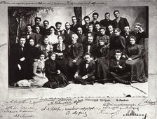 The first troupe of the Moscow Art Theatre, Russia, 1900. Artist: Unknown