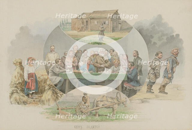 Tax collection, 1862-1887. Creator: Mikhail Znamensky.