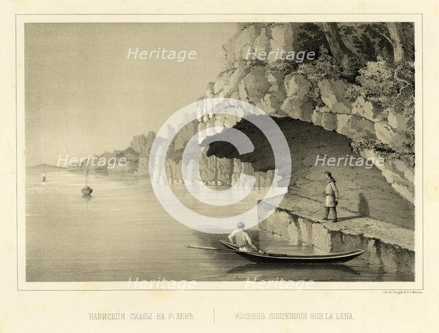 Cliff Overhang Above the Lena River, 1856. Creator: Ivan Dem'ianovich Bulychev.