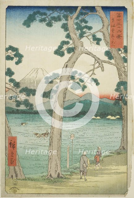 Mout Fuji Seen from the Left on the Tokaido (Tokaido hidari Fuji), from the series "Thirty..., 1858. Creator: Ando Hiroshige.