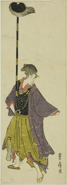 Parody of a daimyo procession, c. 1805/07. Creator: Utagawa Toyohiro.