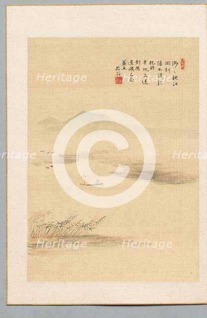 Autumn River, 1849. Creator: Kaioku Nukina (Japanese, 1778-1863).