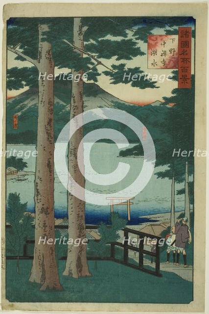 The Lake at Chuzenji in Shimotsuke Province (Shimotsuke Chuzenji kosui), from the series "..., 1860. Creator: Utagawa Hiroshige II.