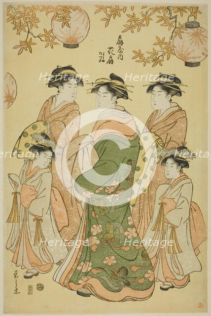 The Courtesan Hanaogi of the Ogiya, with Child Attendants Yoshino and Tatsuta, c. 1793. Creator: Hosoda Eishi.