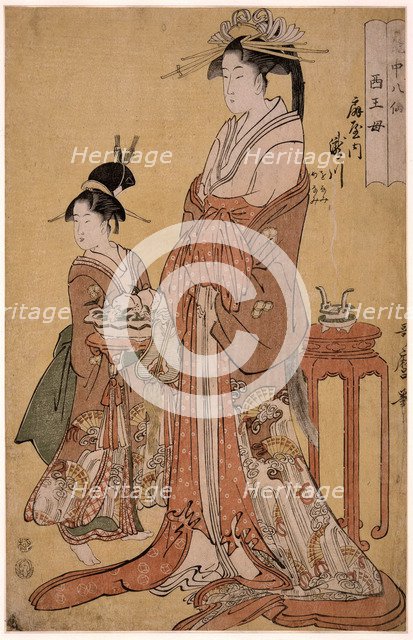 Takigawa of the Ogiya Eight, from the series Immortals in the Art of Love, 1793. Artist: Utamaro, Kitagawa (1753-1806)
