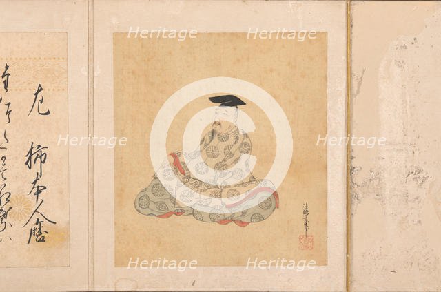 Portraits and Poems of the Thirty-six Poetic Immortals (Sanjurokkasen), 1674-92. Creator: Sumiyoshi Gukei.