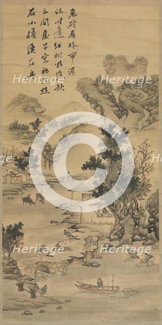 Landscape, 1800s. Creator: Unknown.