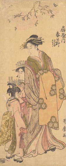 The Oiran Kasugano of Ogiya on Parade, ca. 1788. Creator: Kitagawa Utamaro.