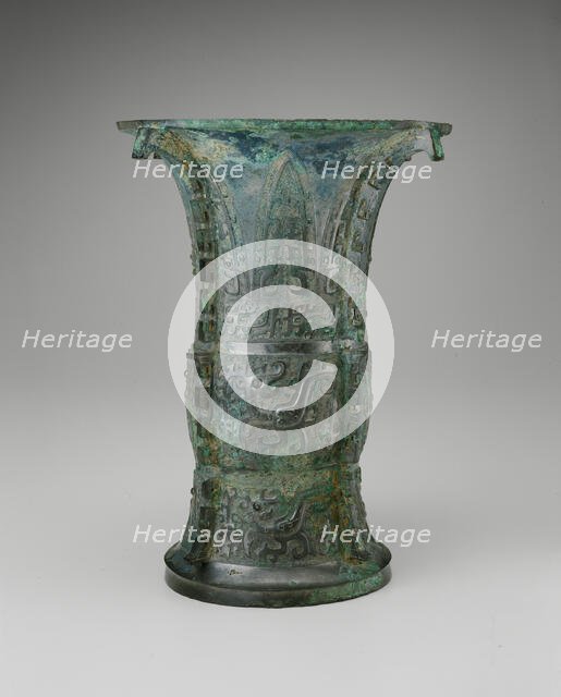 Wine Container, Western Zhou dynasty ( 1046771 BC ), late 11th/early 10th century BC. Creator: Unknown.