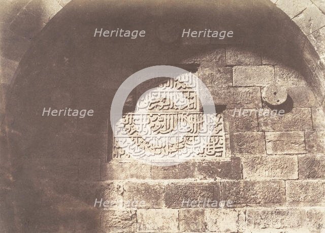 Jérusalem, Porte de Jaffa, Inscription de la fausse porte, 1854. Creator: Auguste Salzmann.